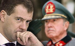 Медведев и Пиночет