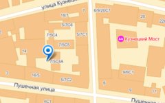 Пожар произошел на улице Пушечная, 7/5