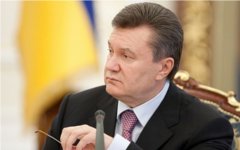 Виктор Янукович
