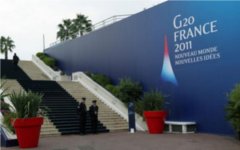Саммита G20 в Каннах