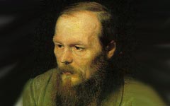 Федор Михайлович Достоевский