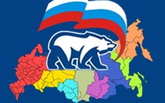 «Единая Россия» приступила к назначению «крайних»