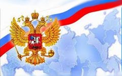 «Запаса прочности» России хватит на год-два