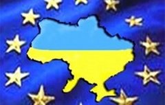 Флаги Украины и Евросоюза