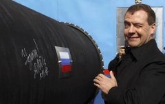 Дмитрий Медведев на открытии «Северного потока»