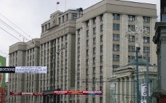 Здание Государственной Думы © фото с сайта foto.krav.ru