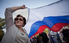Митинг. Фото KM.RU