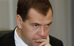 Дмитрий Медведев © РИА Новости, Владимир Родионов