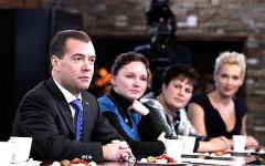 Дмитрий Медведев на Женском форуме