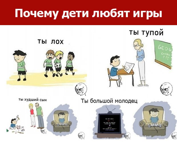 Фото KM.RU