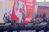 Парад Победы на Красной               площади