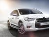 Citroёn DS4. Вид спереди Citroёn DS4. Вид спереди