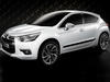 Citroёn DS4. Перед-бок Citroёn DS4. Перед-бок