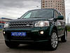 Тест-драйв Land Rover Freelander 2. Измененная радиаторная решетка