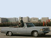 ЗИЛ-41044