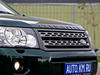 Тест-драйв Land Rover Freelander 2. Измененный передний бампер