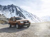 Renault Duster. Вид спереди
