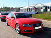 Audi A5 Sportback. Вид спереди