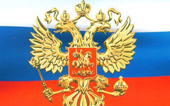Идеология Победы России в информационной войне