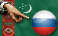 Туркмения изгоняет русских