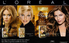 Краска L’Oreal Preference