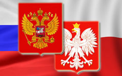 Россия и Польша