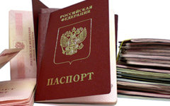 Паспорт РФ