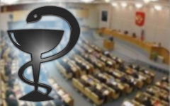 Закон об охране здоровья может стоить его авторам мест в Думе
