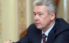 Сергей Собянин