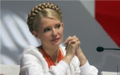 Юлия Тимошенко, экс-премьер Украины