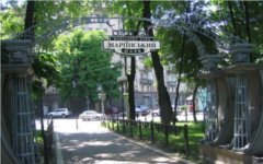 Мариинский парк в Киеве