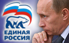 Путин решил окончательно отмежеваться от «Единой России»?
