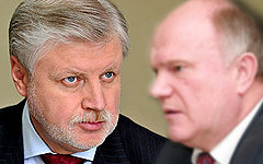 Дебаты Сергея Миронова и Геннадия Зюганова