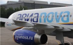 «Авианова» попала под административную ответственность