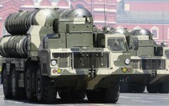 Зенитно-ракетный комплекс С-300