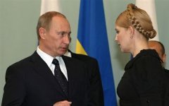 Владимир Путин и Юлия Тимошенко