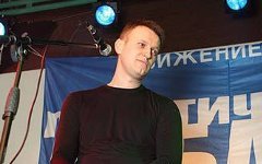 Алексей Навальный