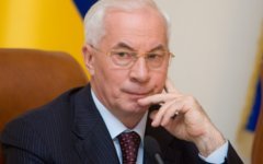 Николай Азаров