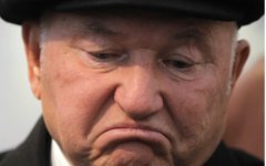 Юрий Лужков