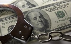 Сын президента Приднестровья подозревается в хищении около 160 млн рублей