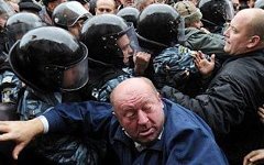 Акция протеста на Украине