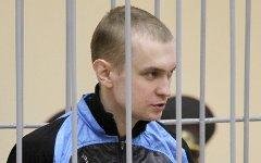 Дмитрий Коновалов © РИА «Новости», Андрей Александров