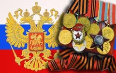 Предвыборная битва за военных ветеранов