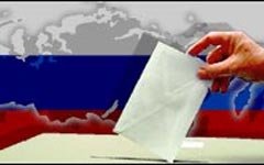 В России нет традиции подлинно честных президентских выборов 