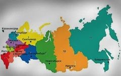 Децентрализация полномочий может привести к взрыву страны изнутри