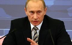 Владимир Путин