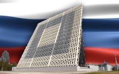 РЛС «Воронеж-ДМ»