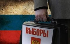 Выбор народа утонул в море фальсификаций