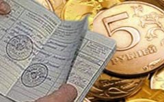 Россию возвращают к «советской» пенсионной системе