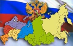 Центр хочет делиться с регионами не правами, а обязанностями